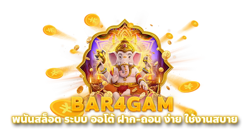 bar4bet