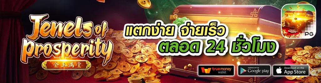 bar4bet สล็อต